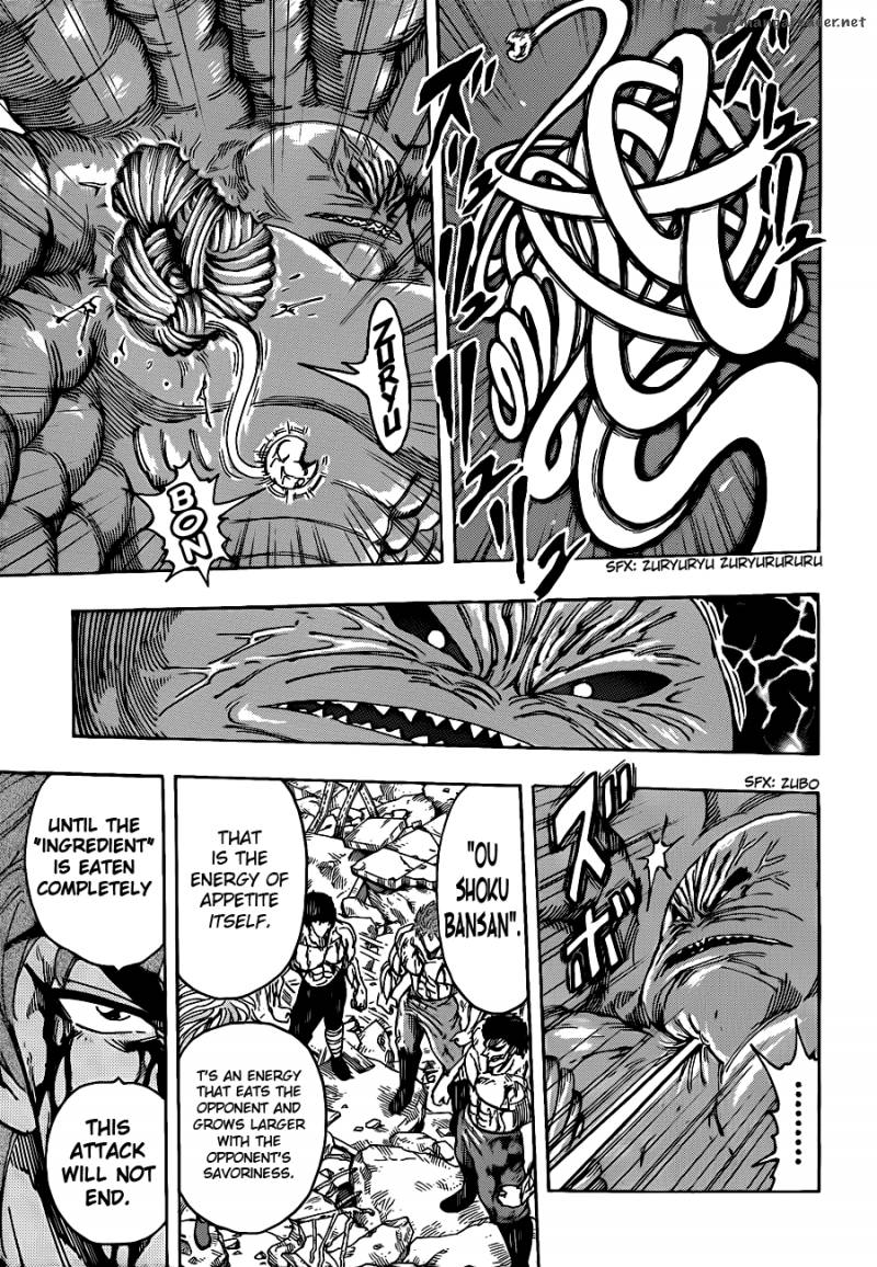 Toriko 207 6