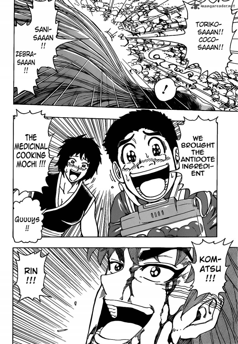 Toriko 208 6