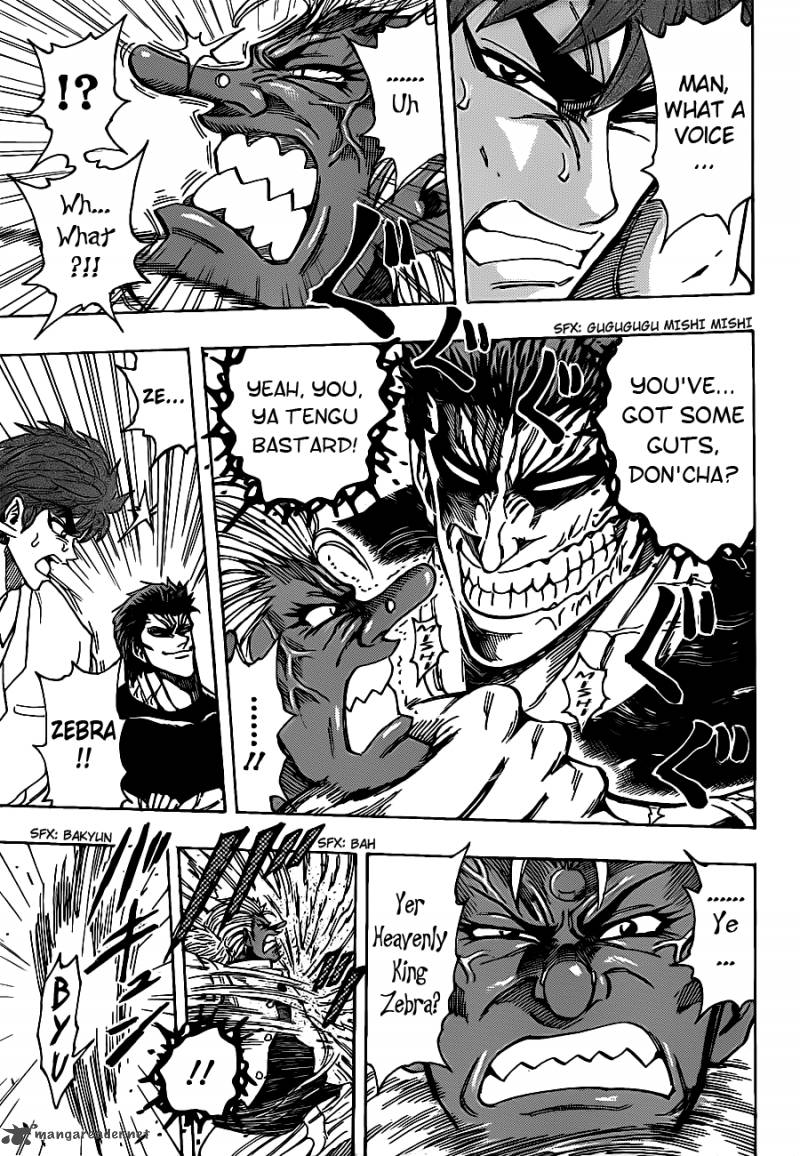 Toriko 215 5