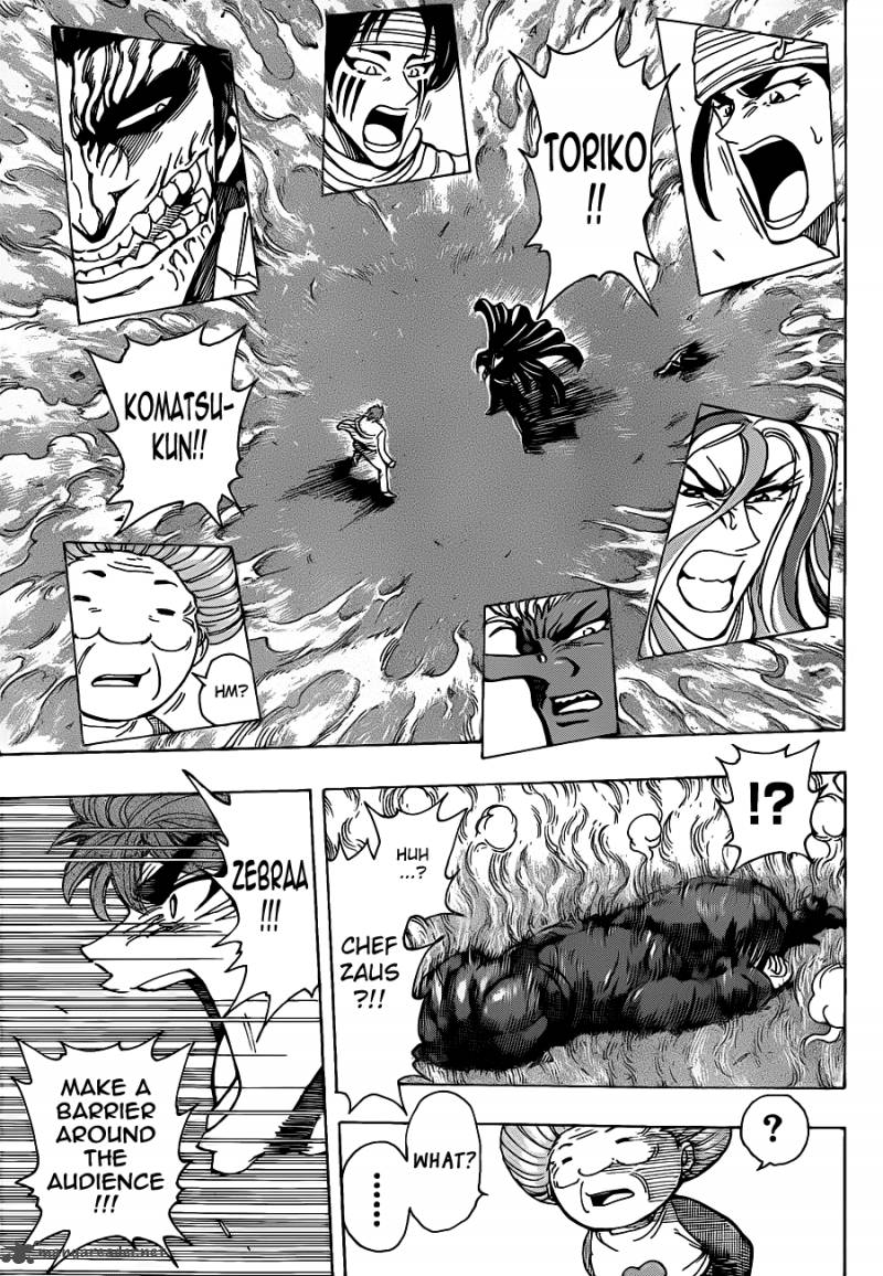 Toriko 219 5