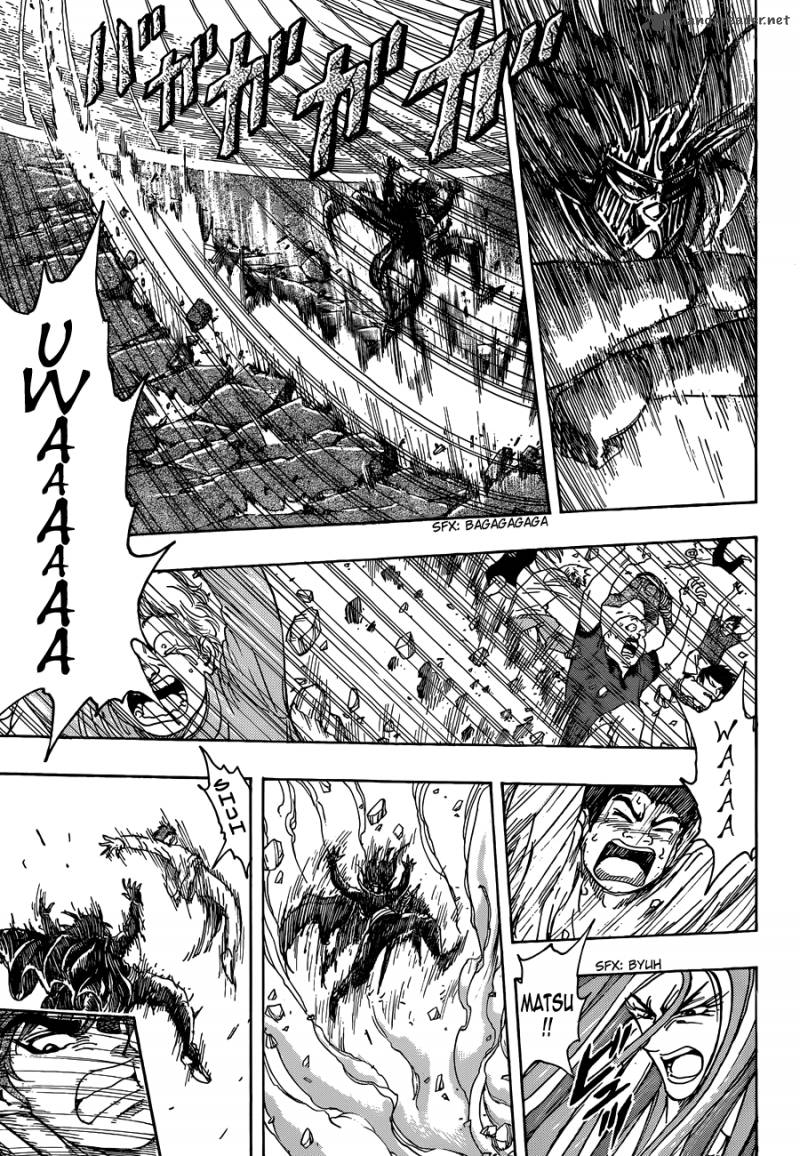 Toriko 219 7