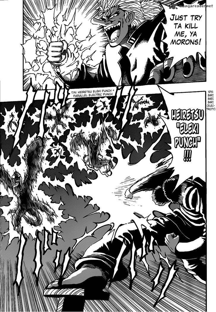 Toriko 221 13