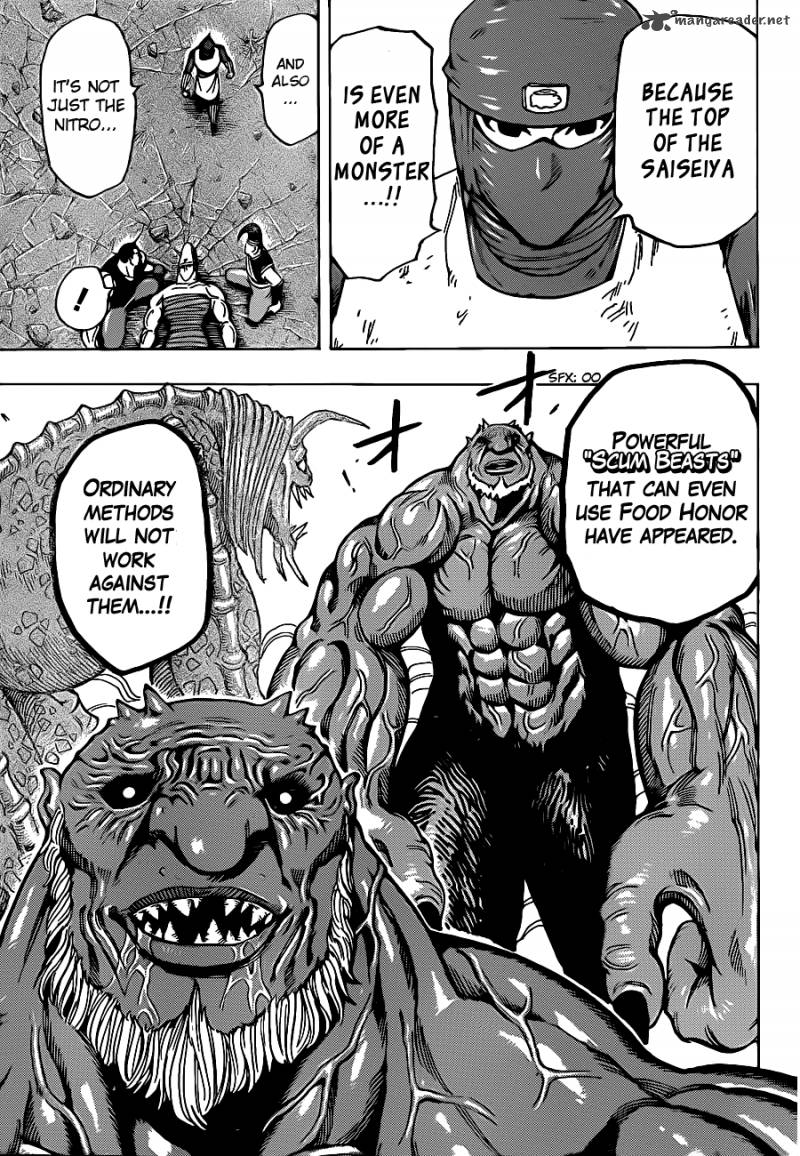 Toriko 223 10