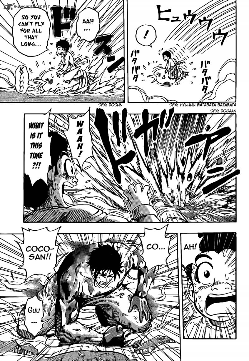 Toriko 223 16