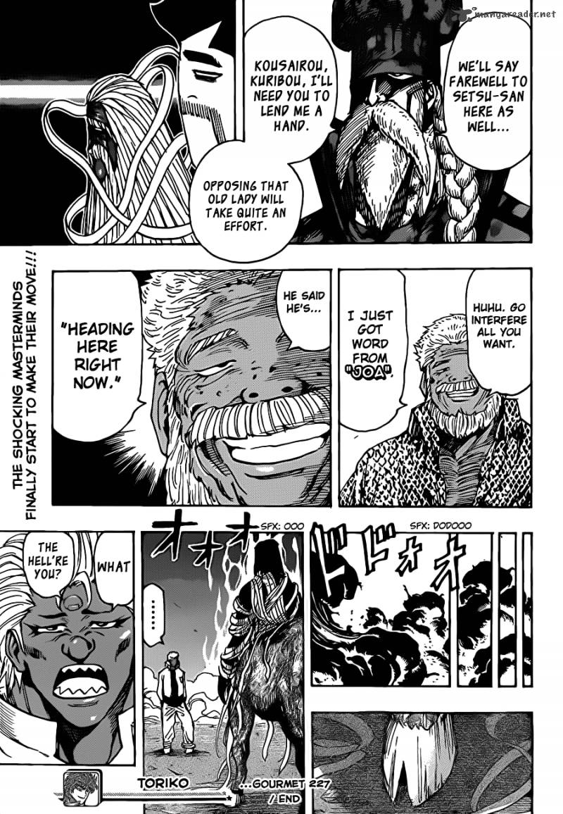 Toriko 227 18