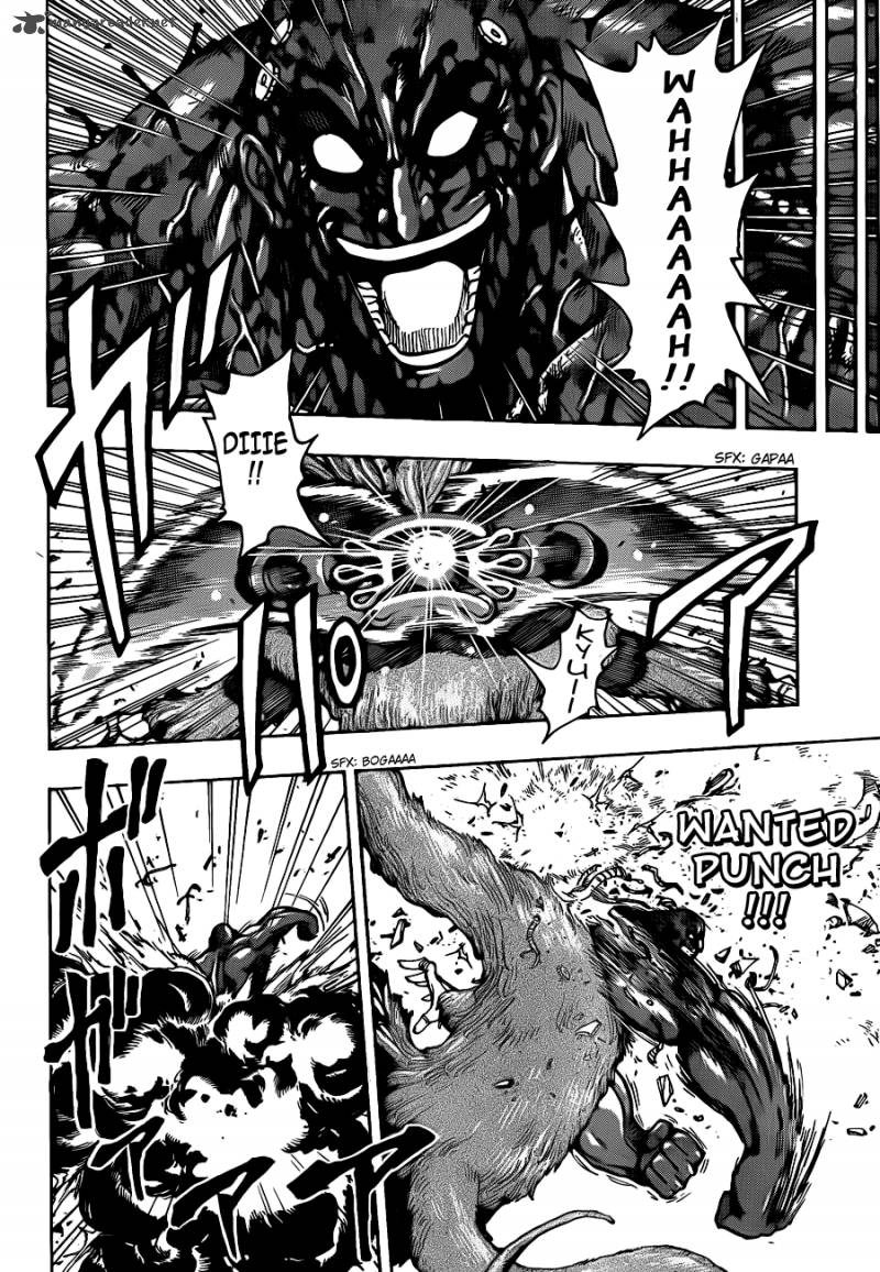 Toriko 230 8