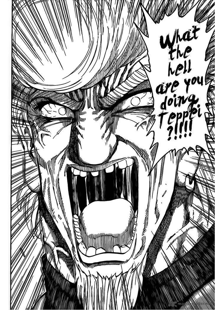 Toriko 243 6