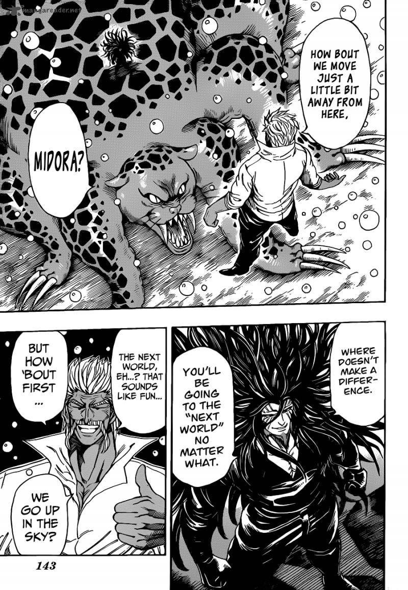 Toriko 247 6