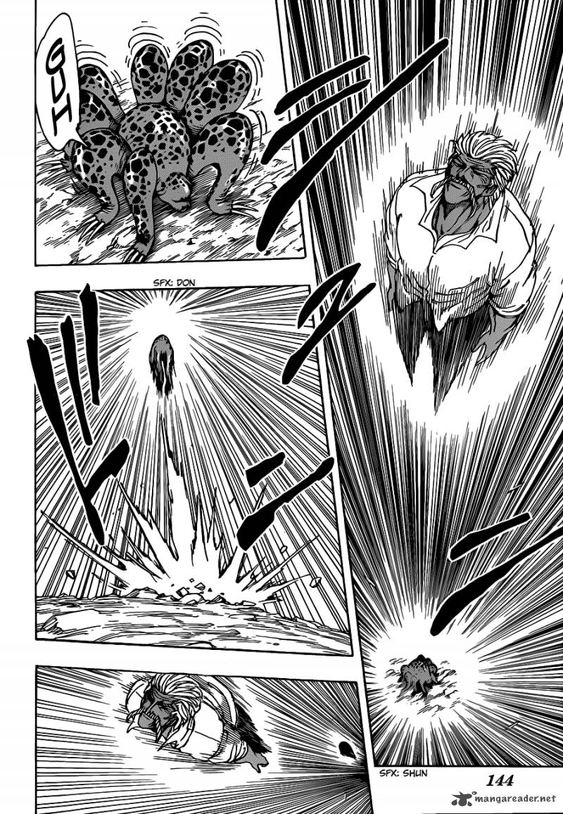 Toriko 247 7