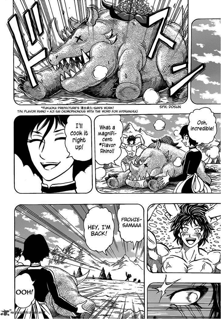 Toriko 251 12