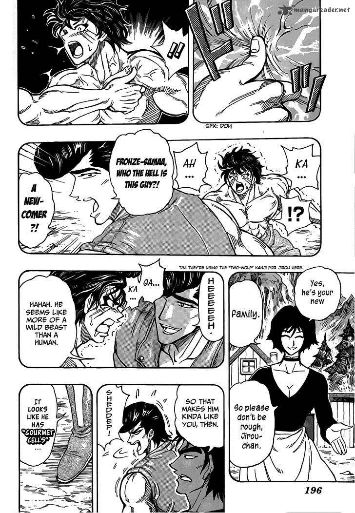 Toriko 251 14