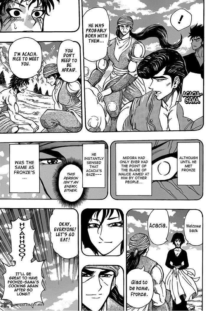 Toriko 251 15