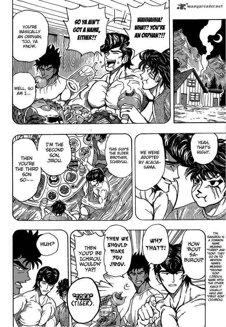 Toriko 251 16