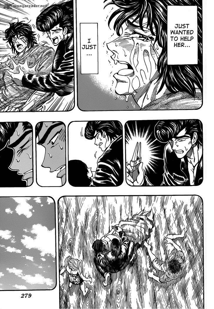 Toriko 253 11