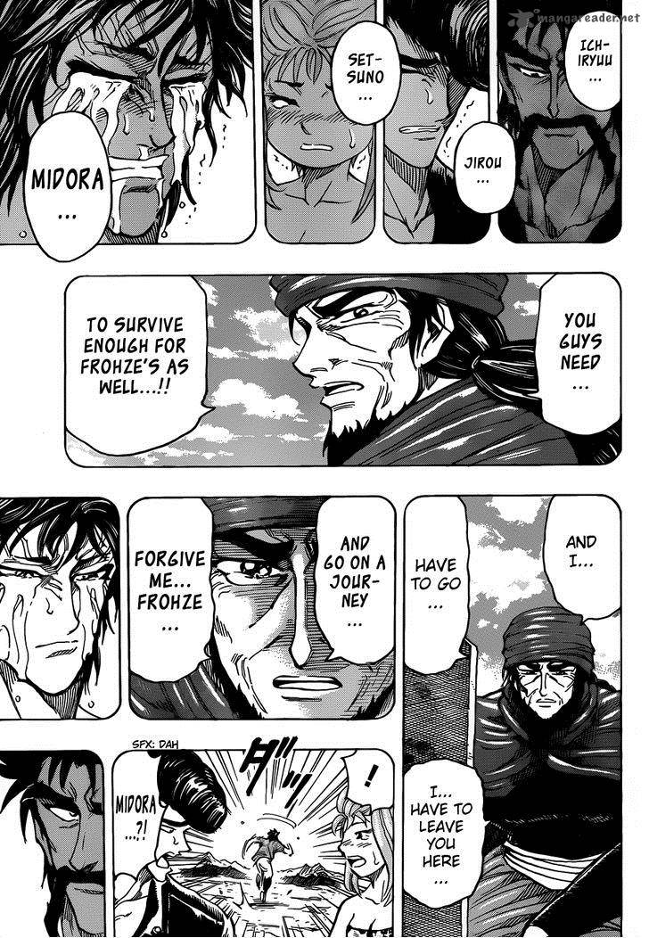 Toriko 253 13