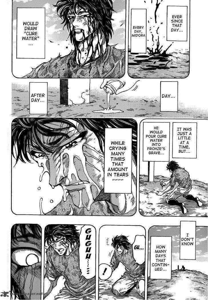 Toriko 253 14