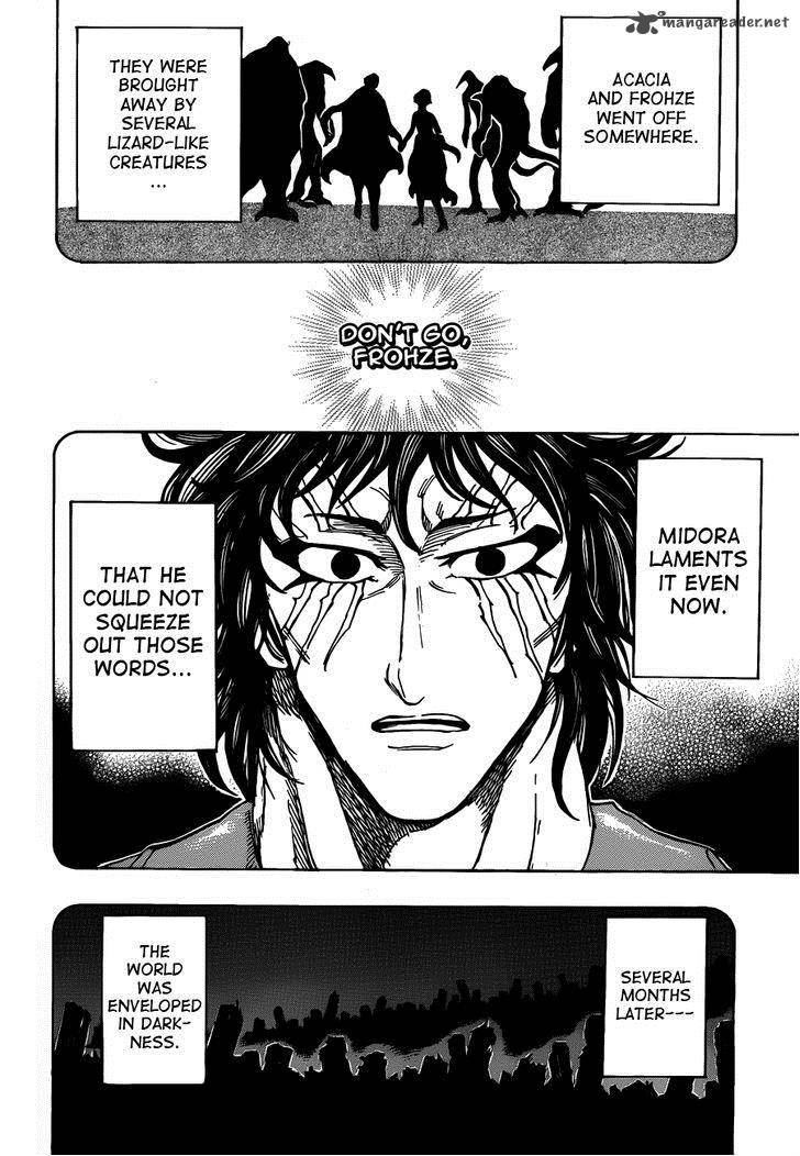 Toriko 253 2