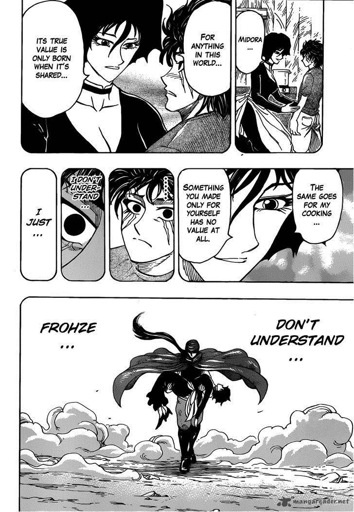 Toriko 253 4