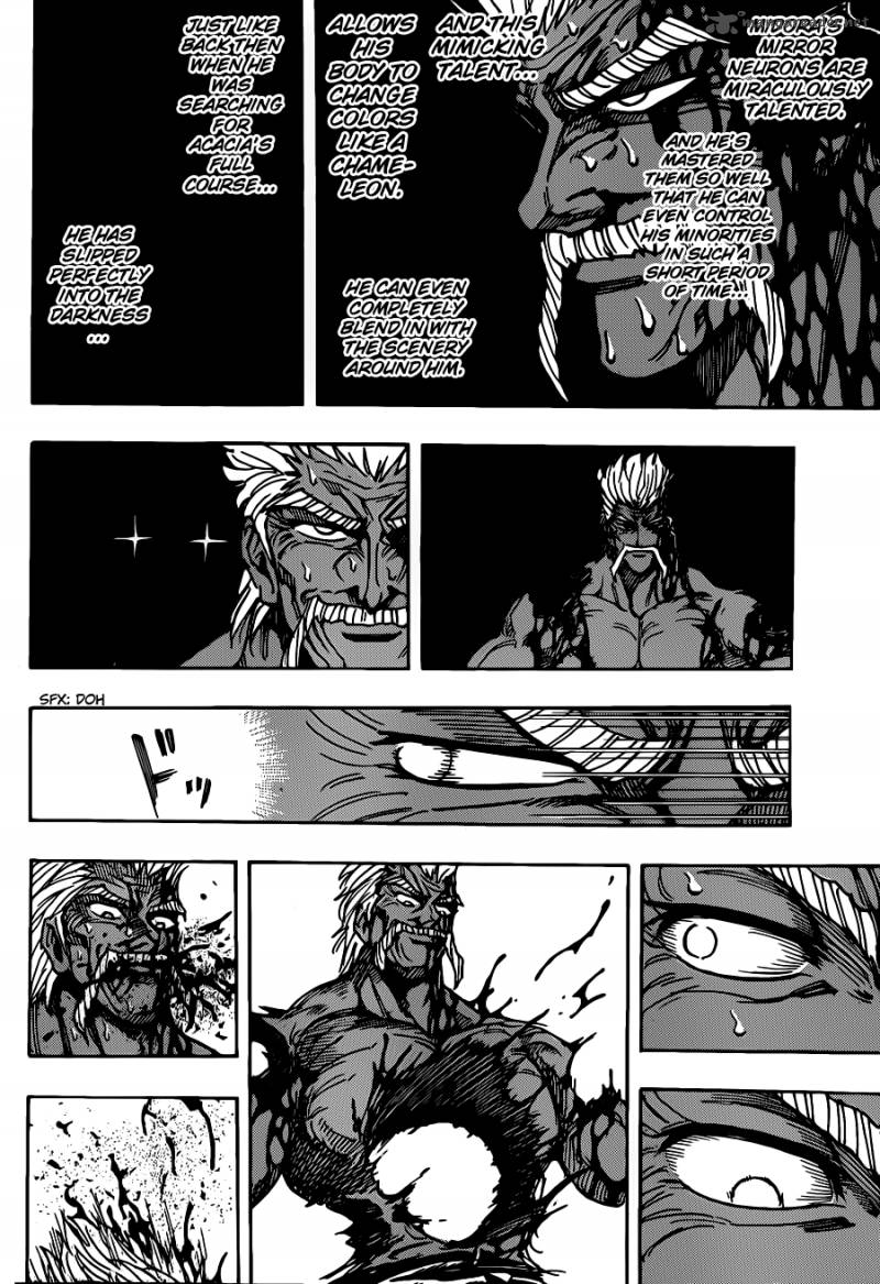 Toriko 254 12