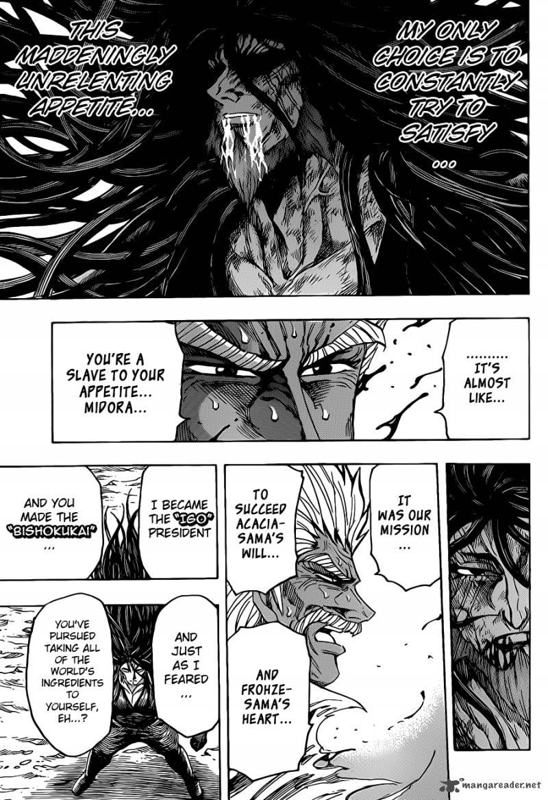 Toriko 254 3