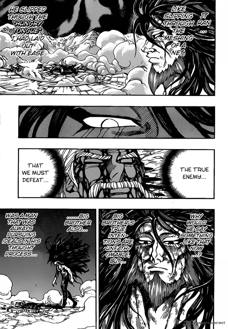 Toriko 257 5