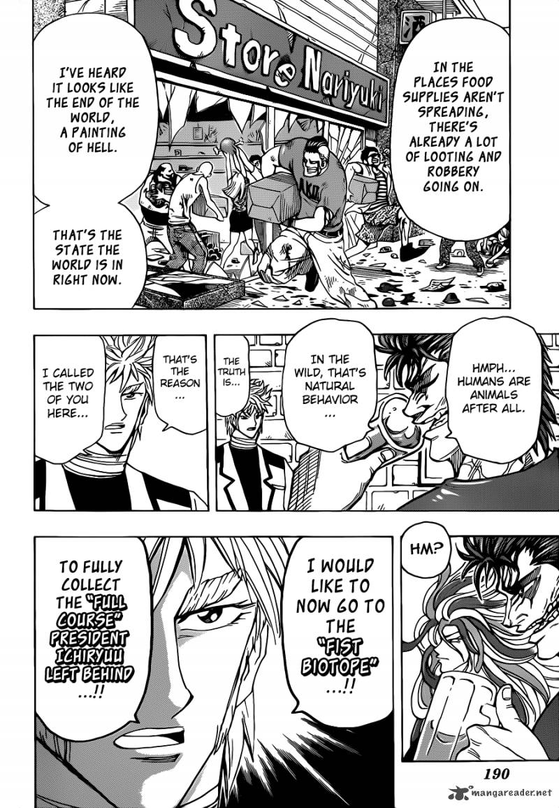 Toriko 259 14