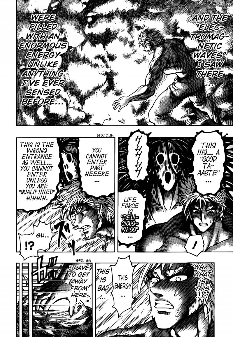 Toriko 259 4