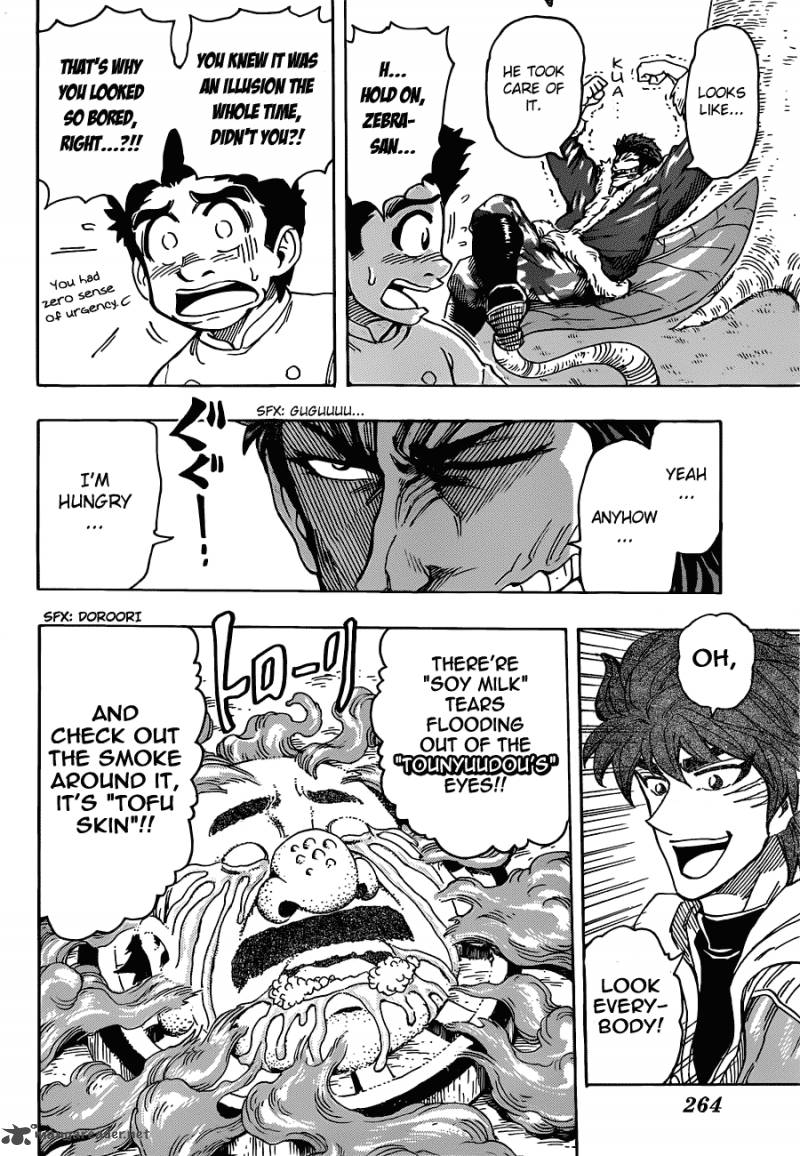 Toriko 276 10