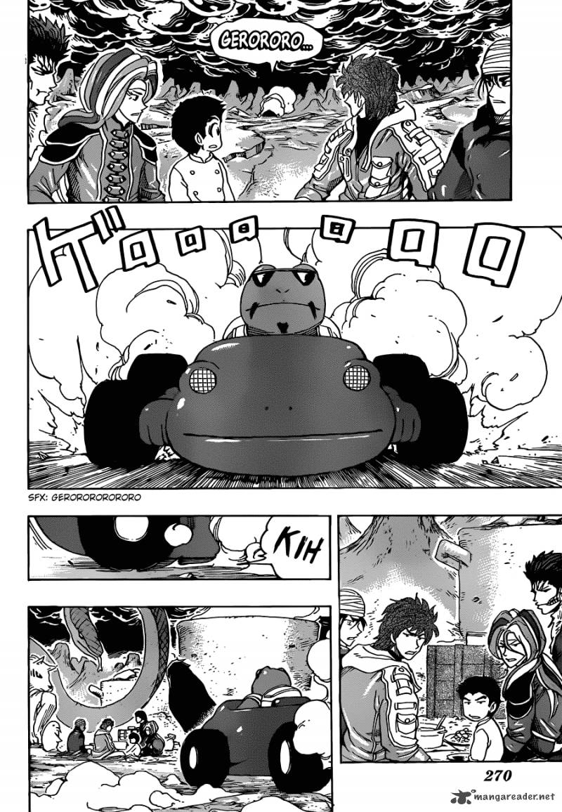 Toriko 276 15