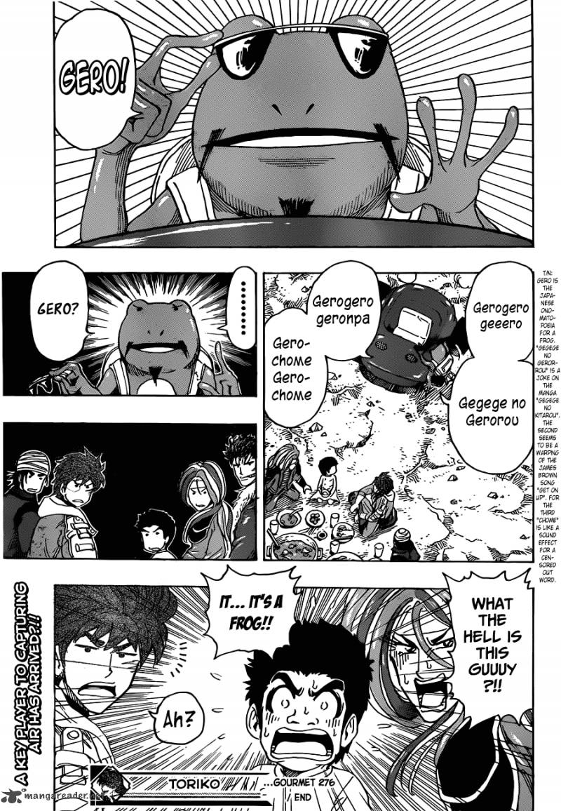 Toriko 276 16