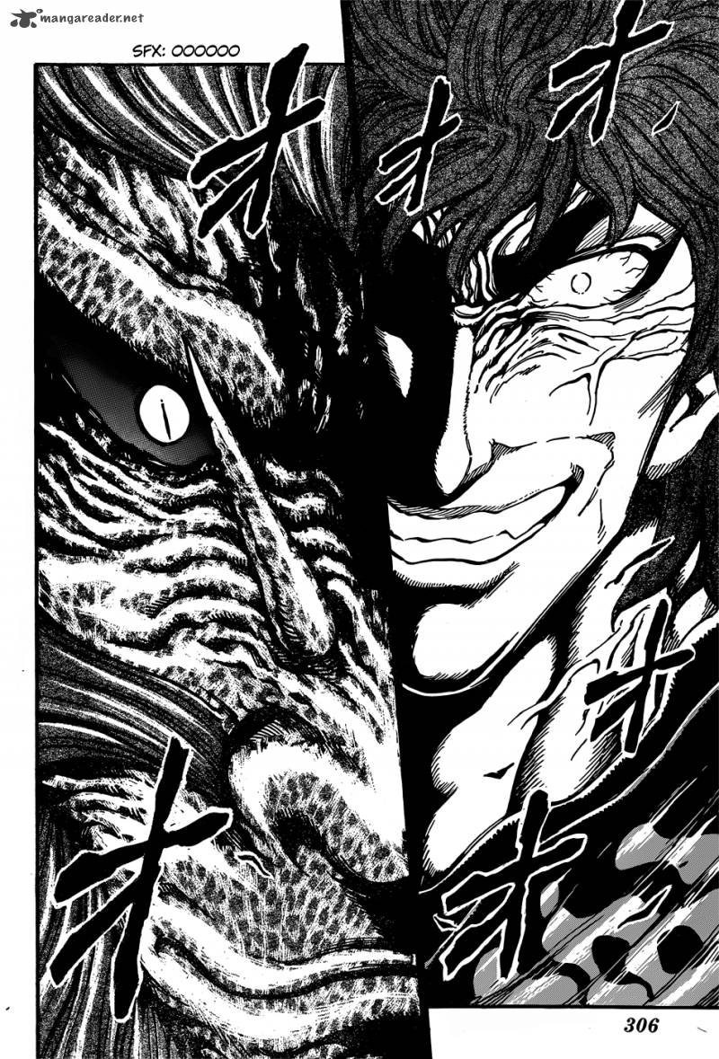 Toriko 285 12