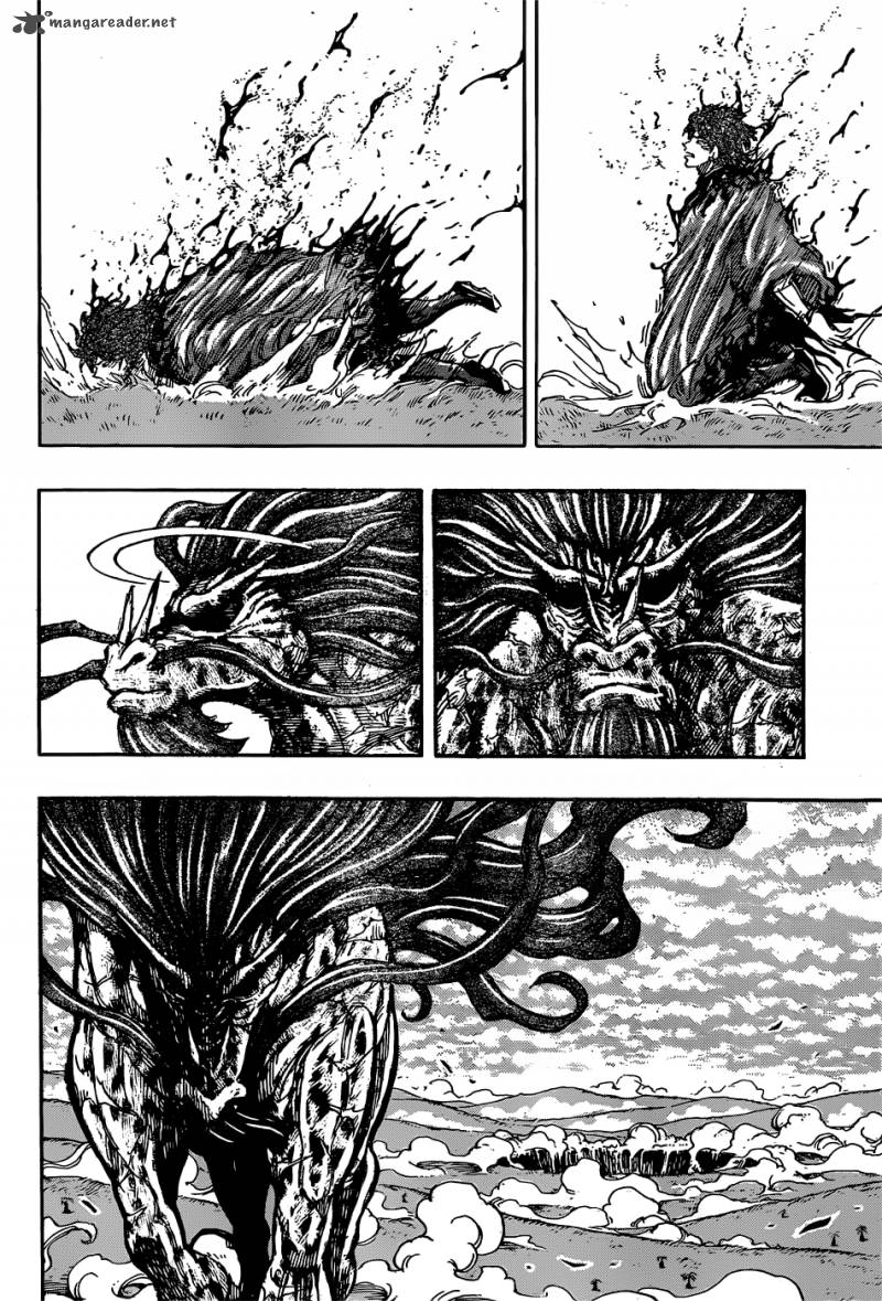 Toriko 285 18