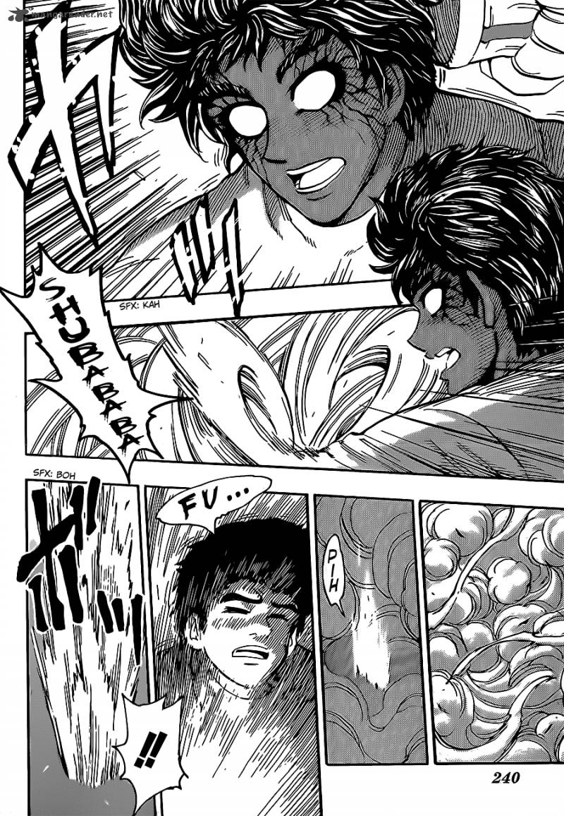 Toriko 289 18