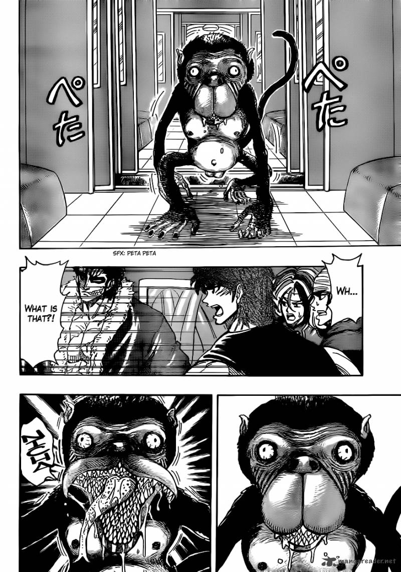 Toriko 296 14