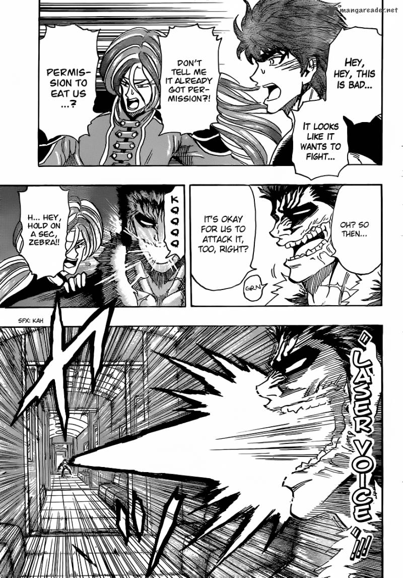 Toriko 296 15