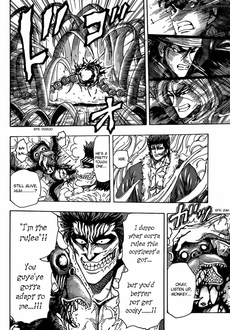 Toriko 296 16