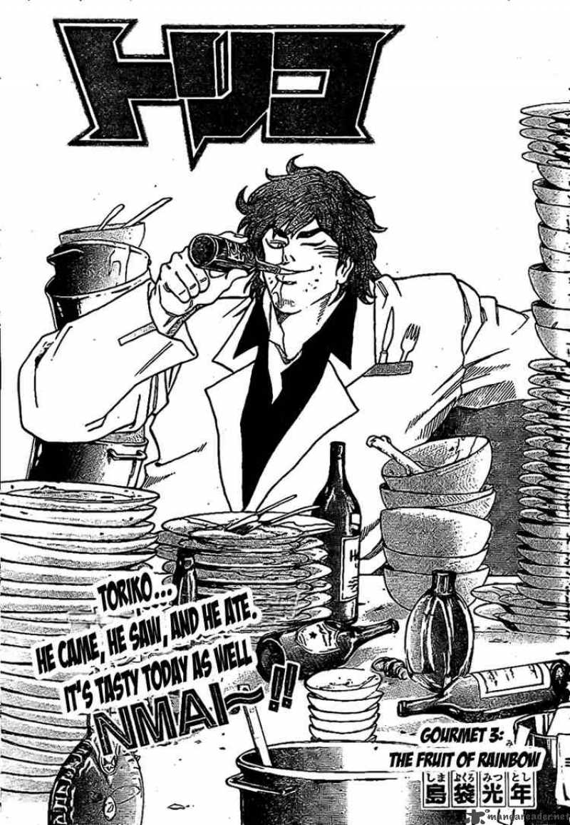 Toriko 3 1