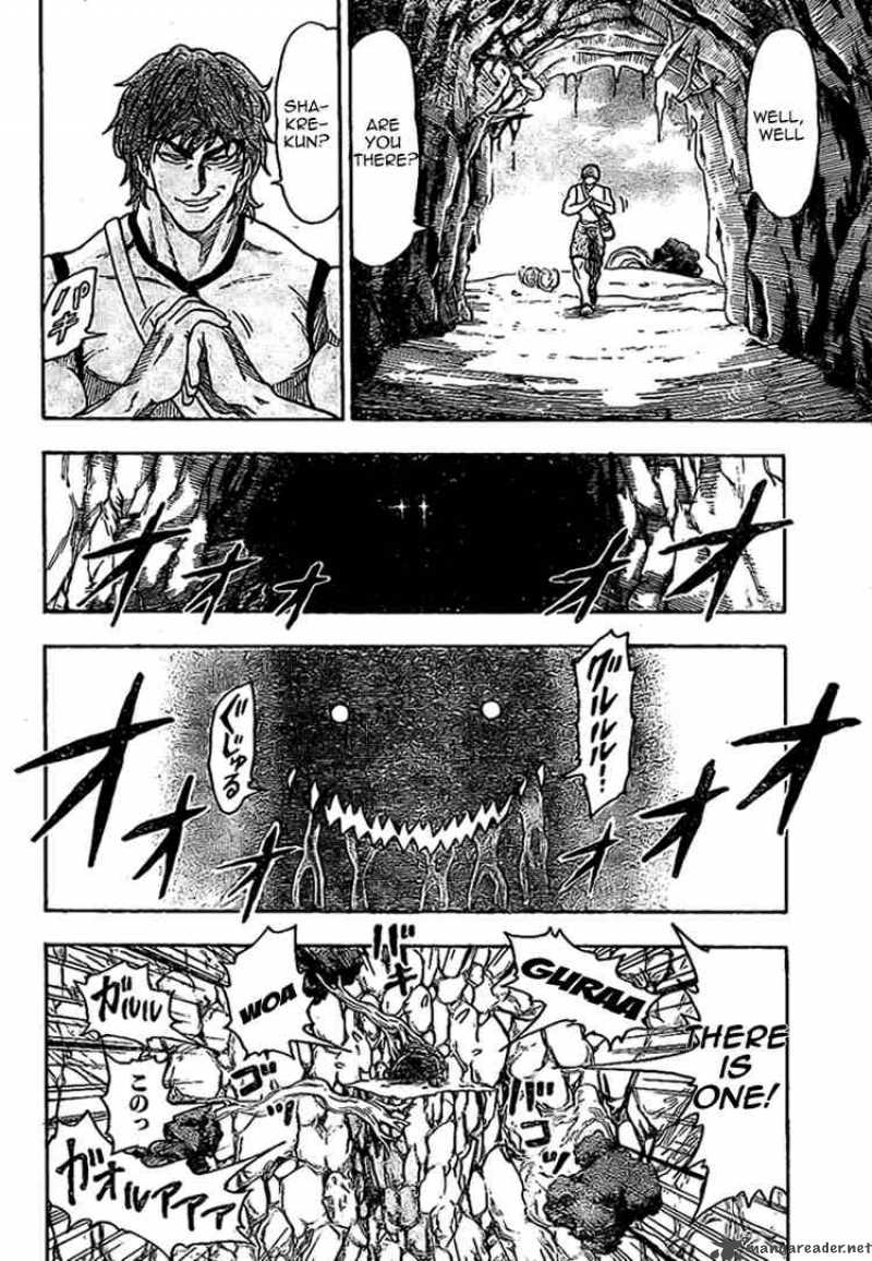 Toriko 3 10