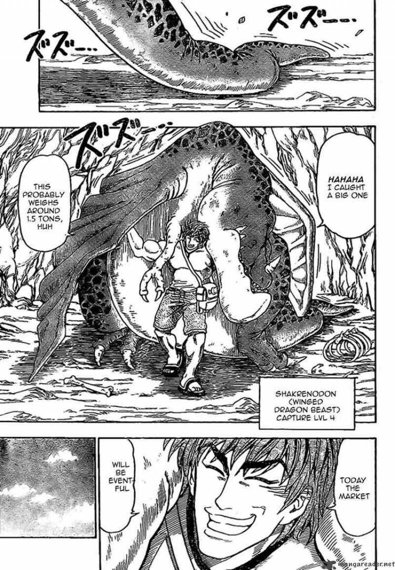 Toriko 3 11