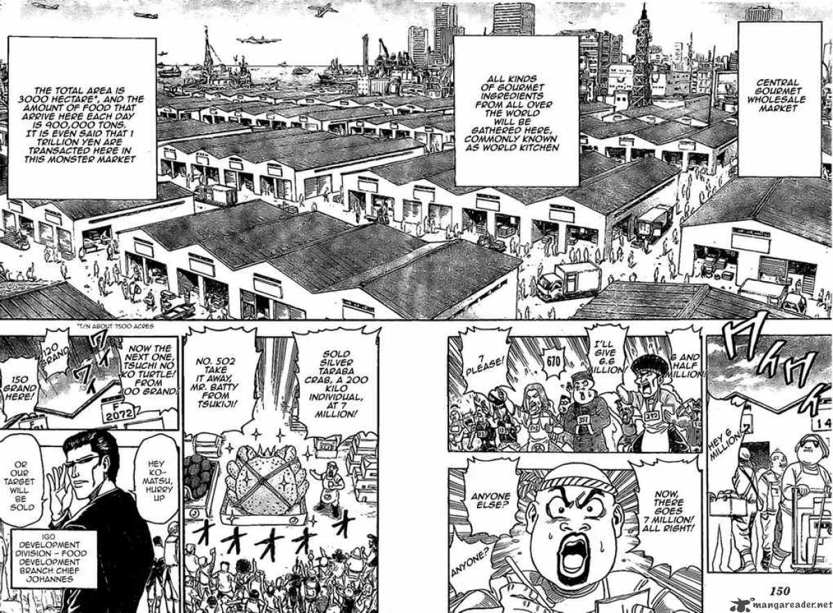 Toriko 3 12