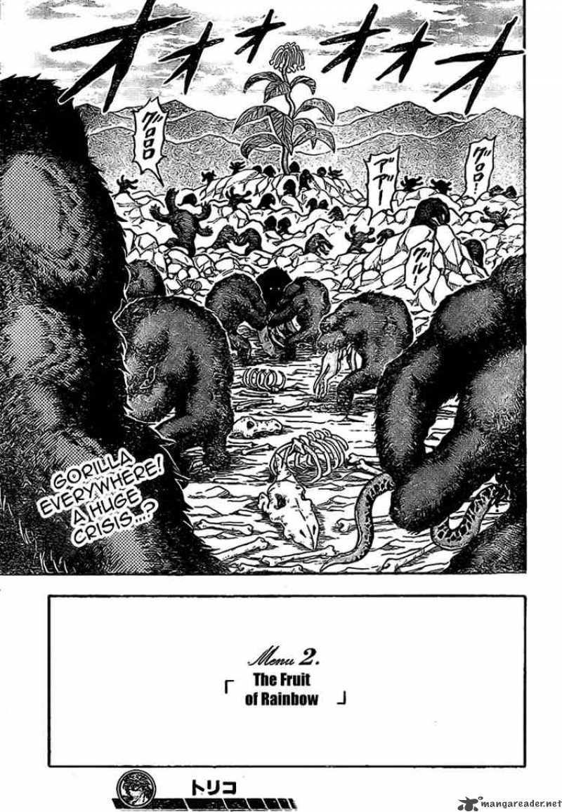 Toriko 3 20