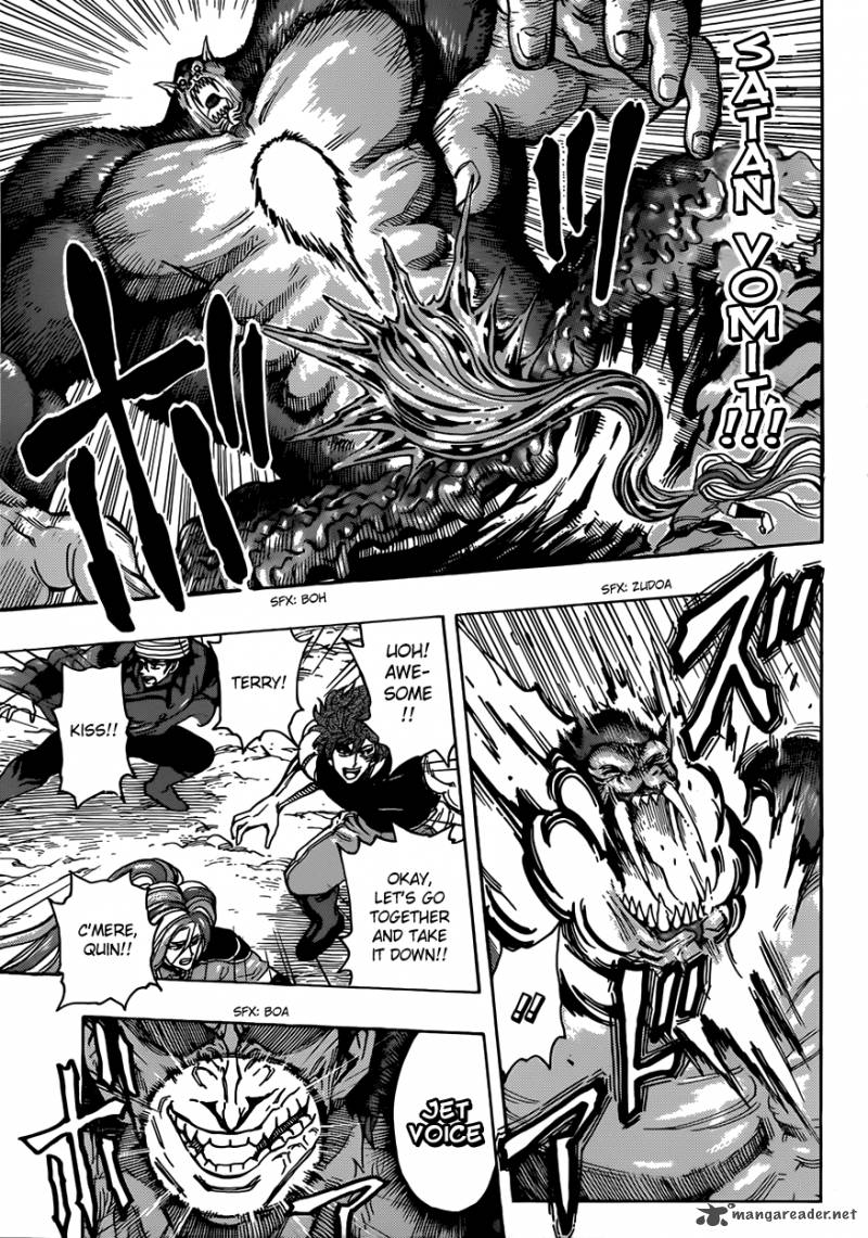 Toriko 300 11