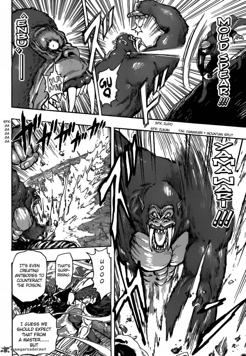 Toriko 300 14