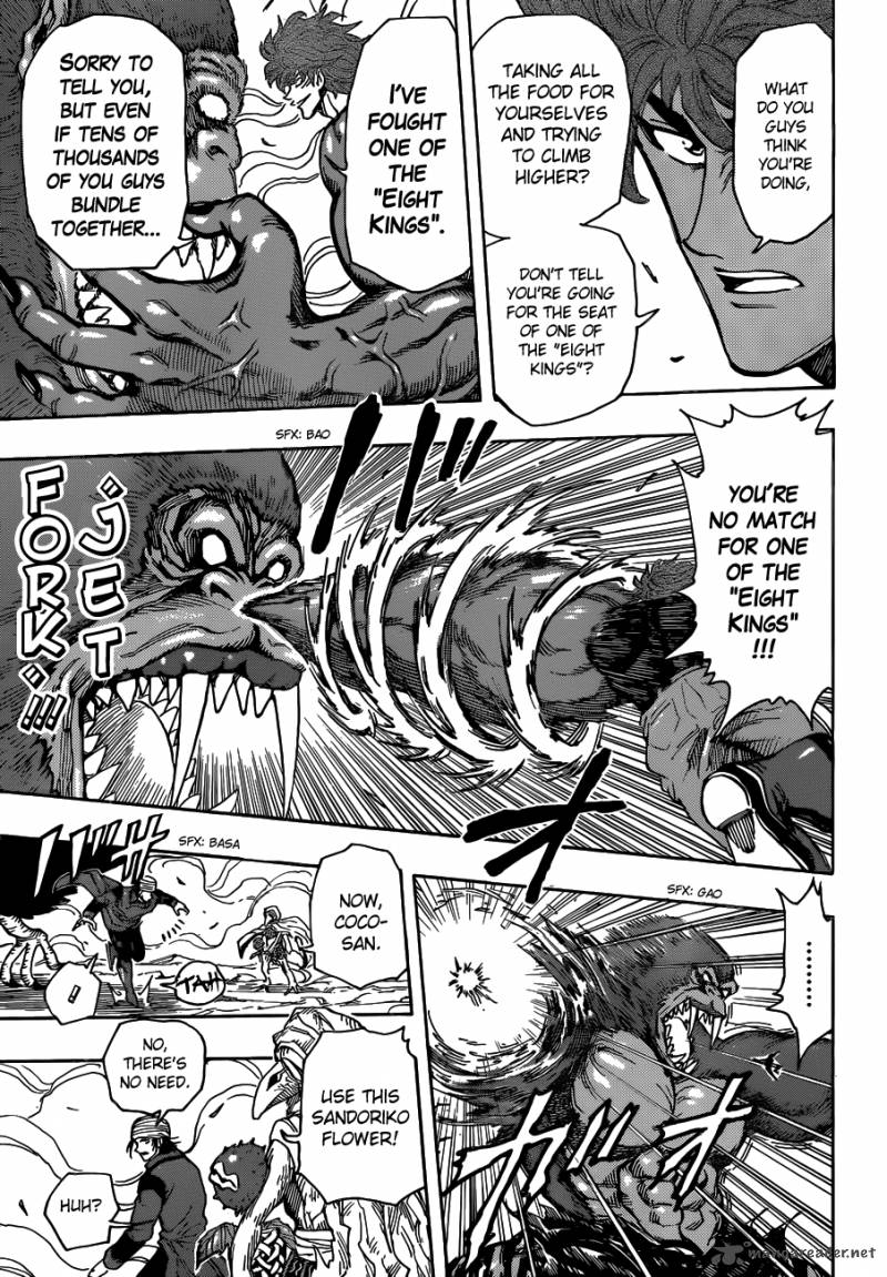 Toriko 300 15