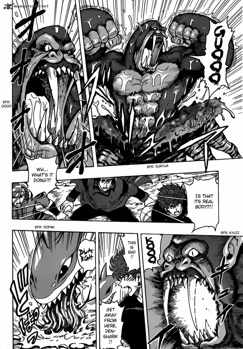 Toriko 300 6