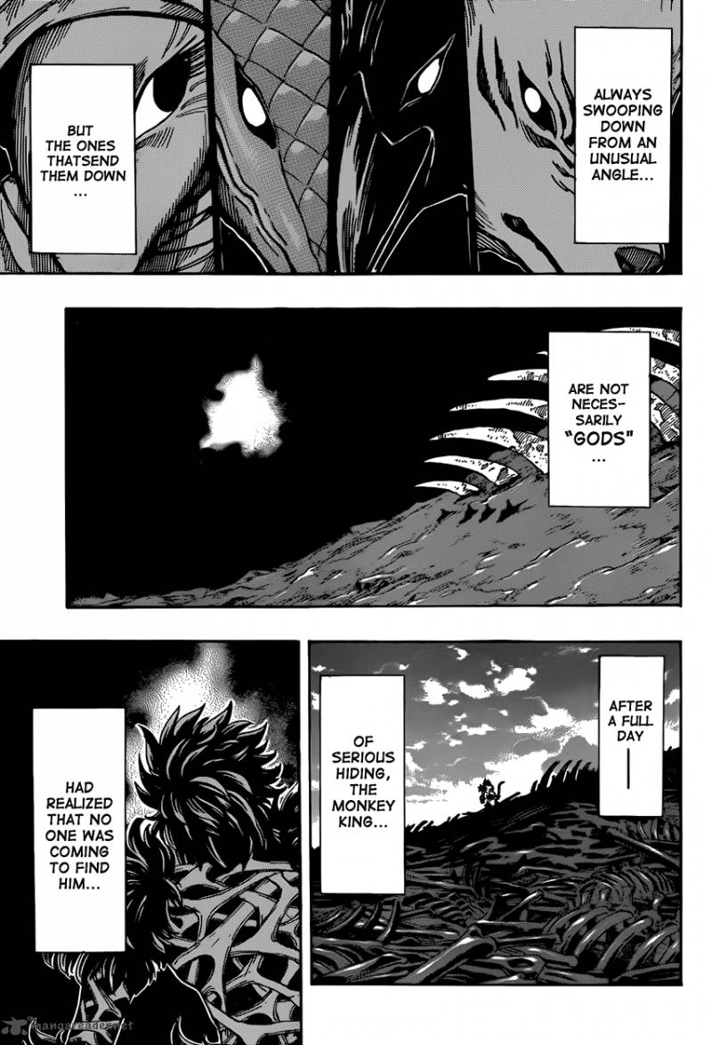 Toriko 306 9