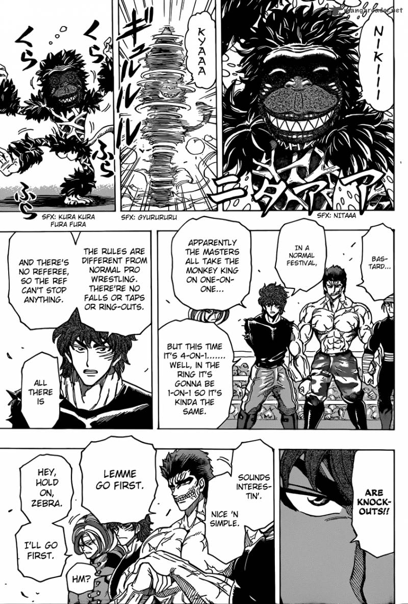 Toriko 310 13