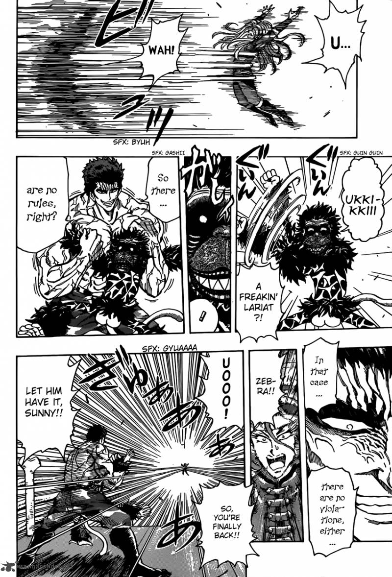 Toriko 310 18