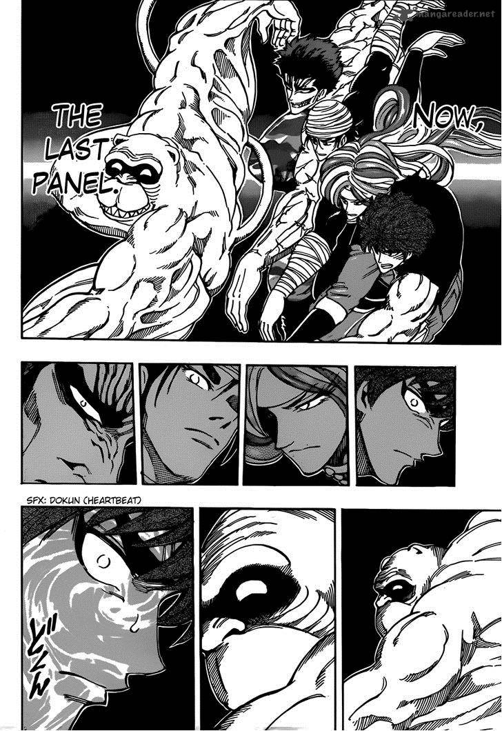 Toriko 314 11