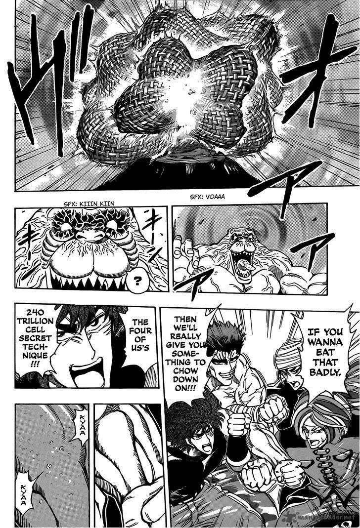 Toriko 314 15